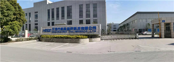爱体育（中国）官方网站-登录入口
